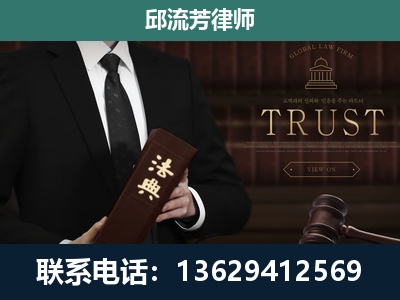 绿春-专注于刑事辩护