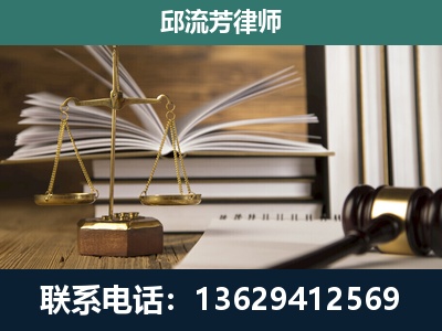 绿春-执业经验约8年