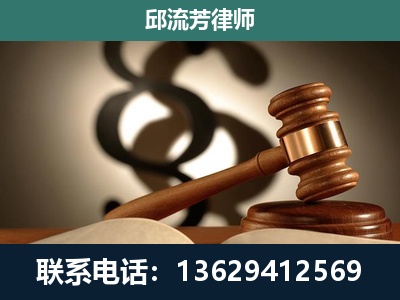 绿春-委托诉讼代理人