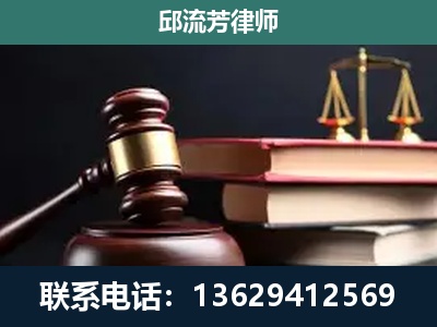 绿春-离婚类案件