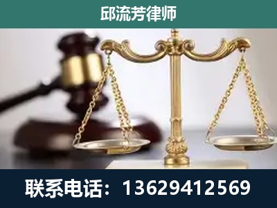 绿春-刑事案件